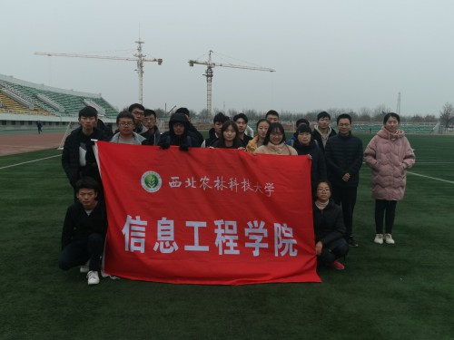 8da43ee7cbd246d0843b259962284c6b.jpg 志愿者合影.jpg