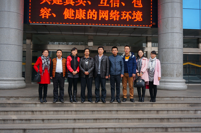 调研组一行与山西农大信息91成人
领导、我校校友合影