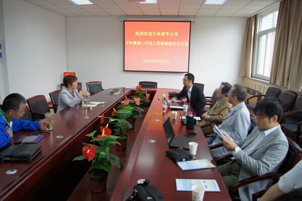 日本客人与91成人
领导座谈