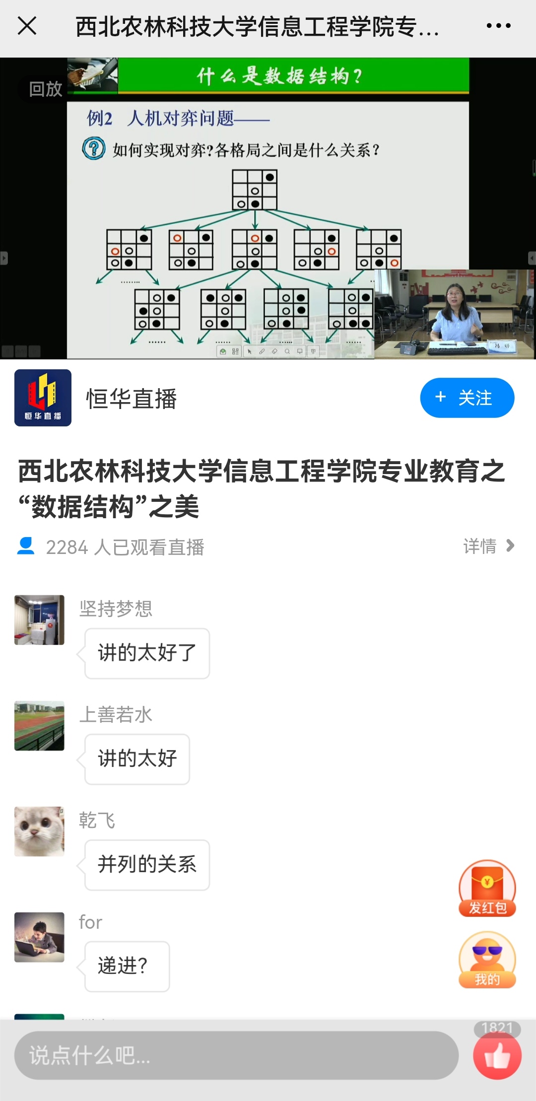 b44845cfbec340d08efc1c1219f56627.jpg b44845cfbec340d08efc1c1219f56627.jpg