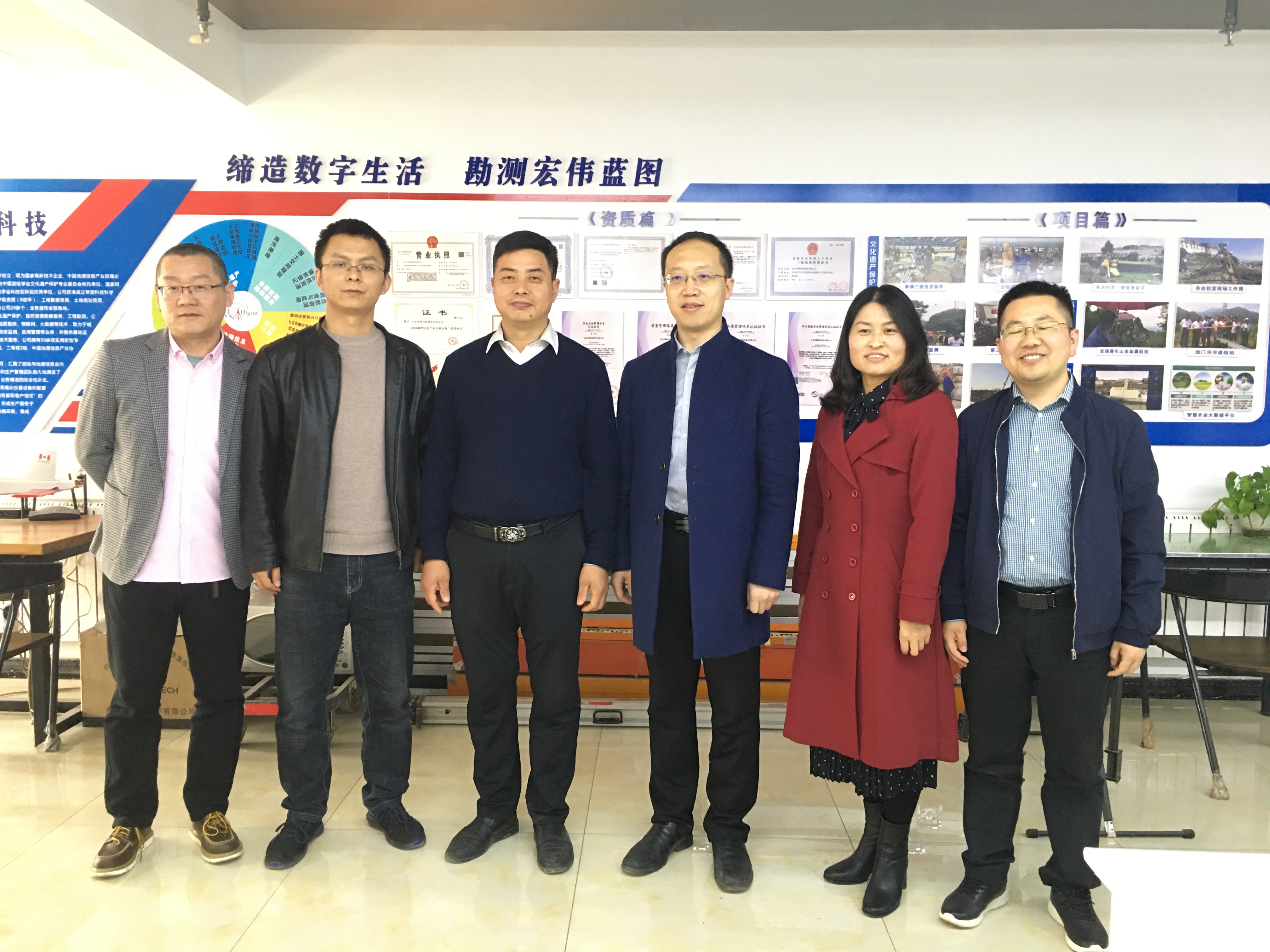 ed9d301f2b87435c8490f3e995790b90.jpg ed9d301f2b87435c8490f3e995790b90.jpg