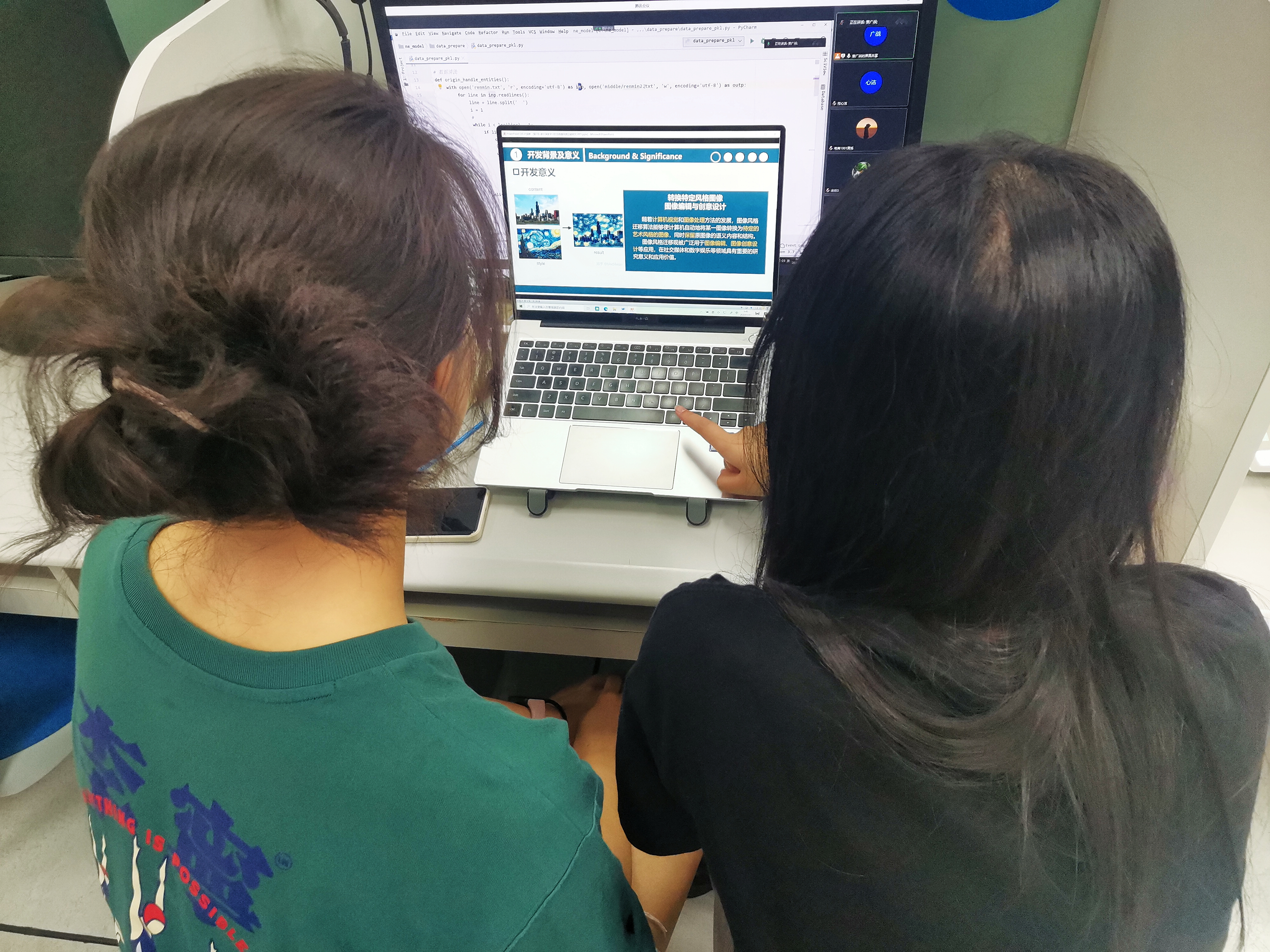 5314c5fcac9f44a19c26d5925246cfb6.jpg 5314c5fcac9f44a19c26d5925246cfb6.jpg