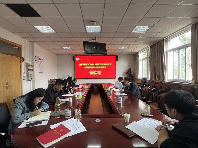 4e675274fbcb4d559a848e8db5fb2181.jpg 会场照片.JPG