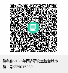 c274866308fd401fb8961fb8aeb89560.png image.png